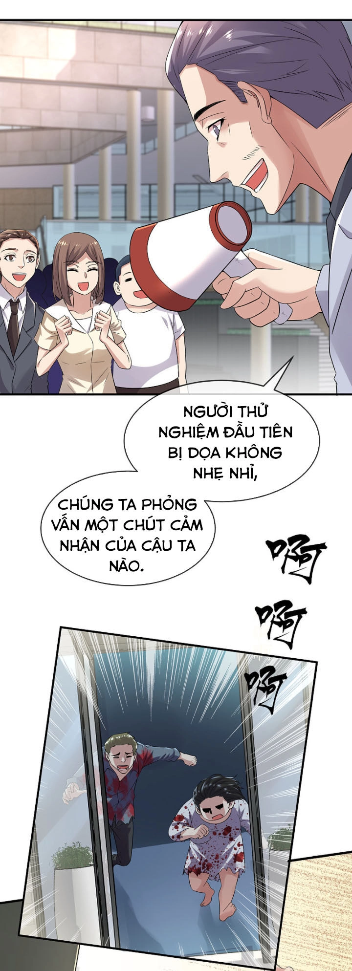 Ta Có Một Tòa Nhà Ma Chapter 65 - 12