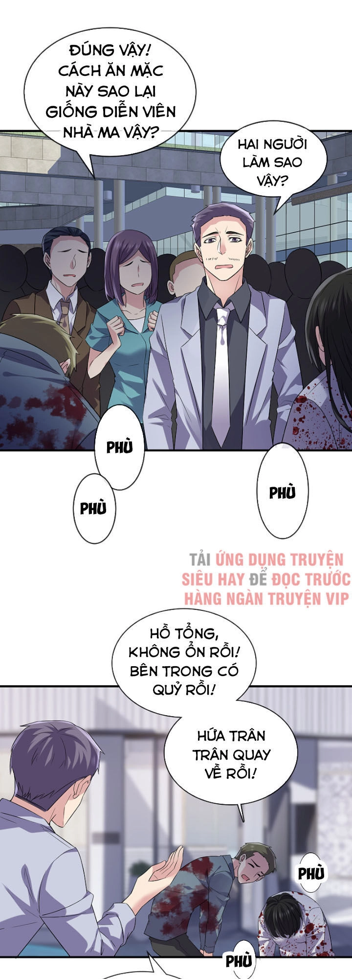 Ta Có Một Tòa Nhà Ma Chapter 65 - 14