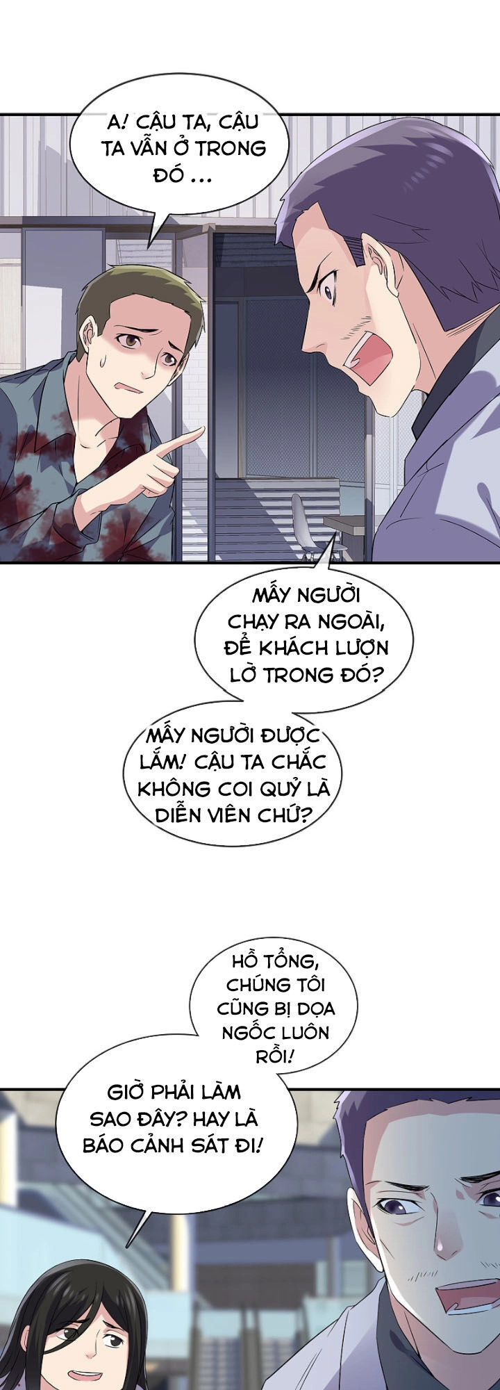 Ta Có Một Tòa Nhà Ma Chapter 65 - 16
