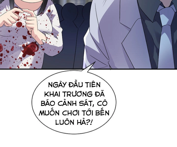 Ta Có Một Tòa Nhà Ma Chapter 65 - 17