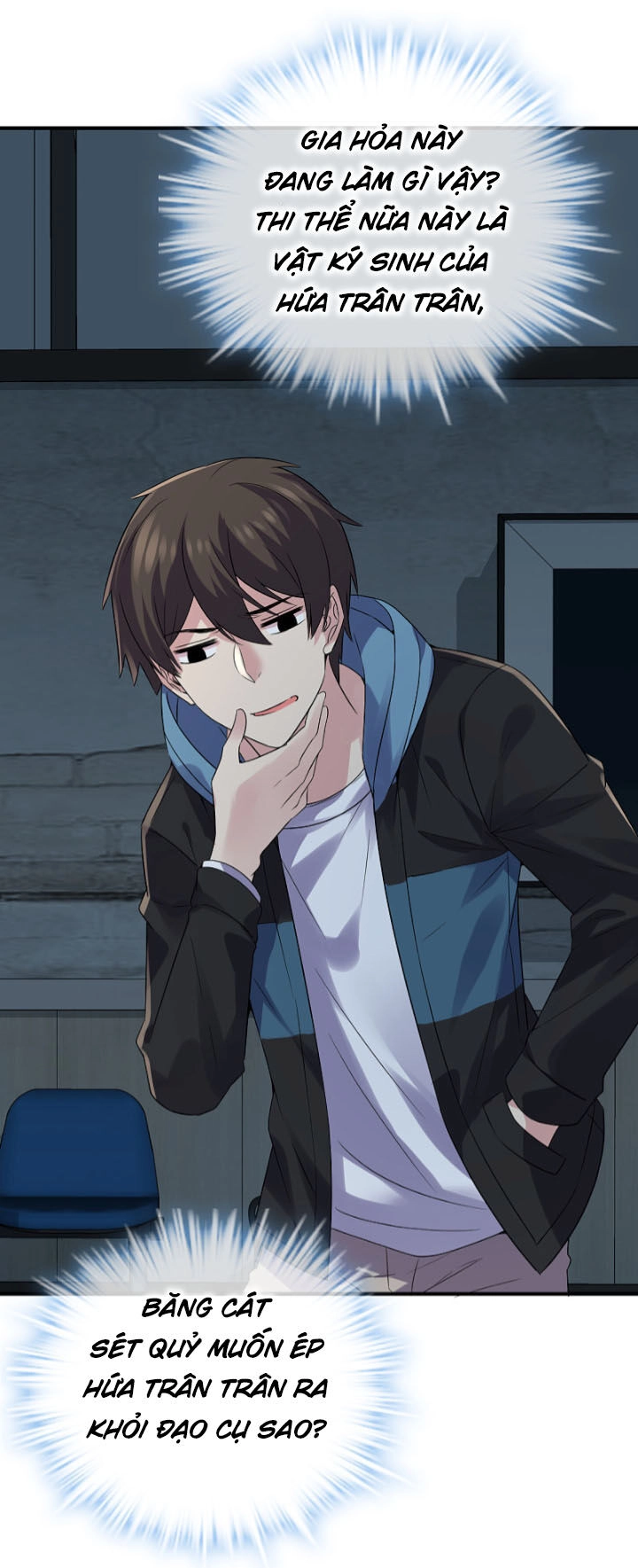 Ta Có Một Tòa Nhà Ma Chapter 65 - 20