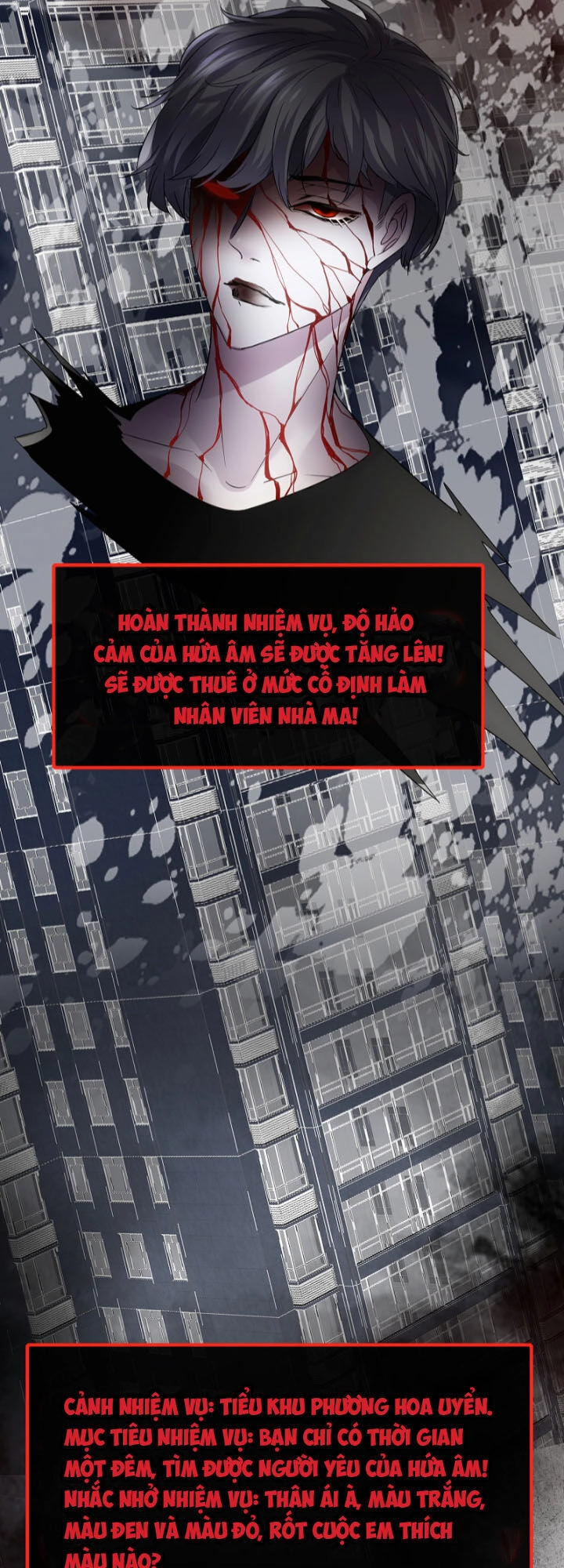 Ta Có Một Tòa Nhà Ma Chapter 65 - 26