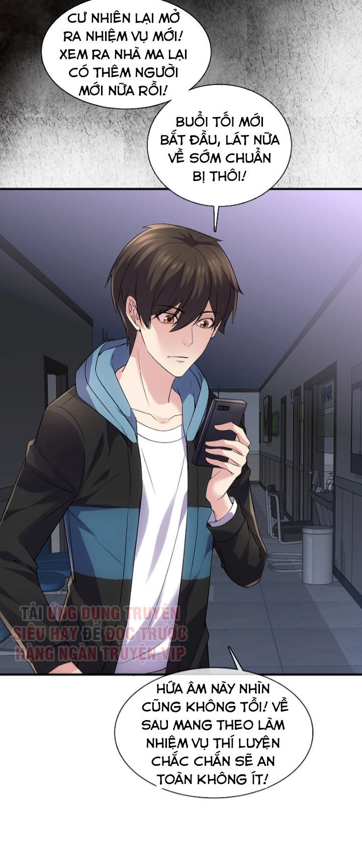 Ta Có Một Tòa Nhà Ma Chapter 65 - 28