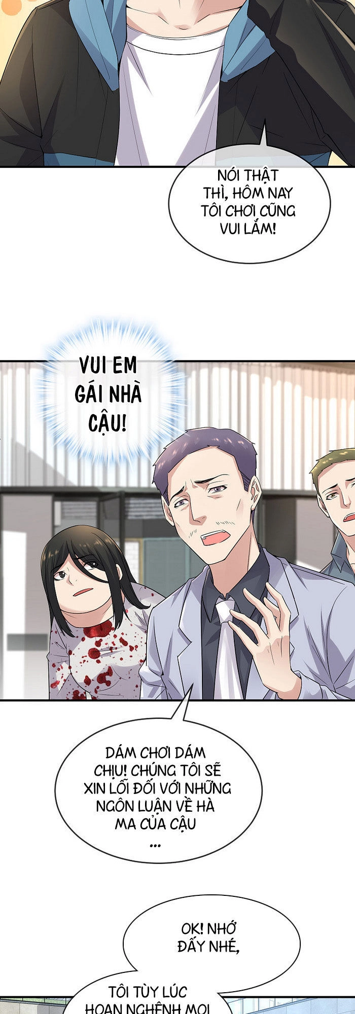 Ta Có Một Tòa Nhà Ma Chapter 66 - 3