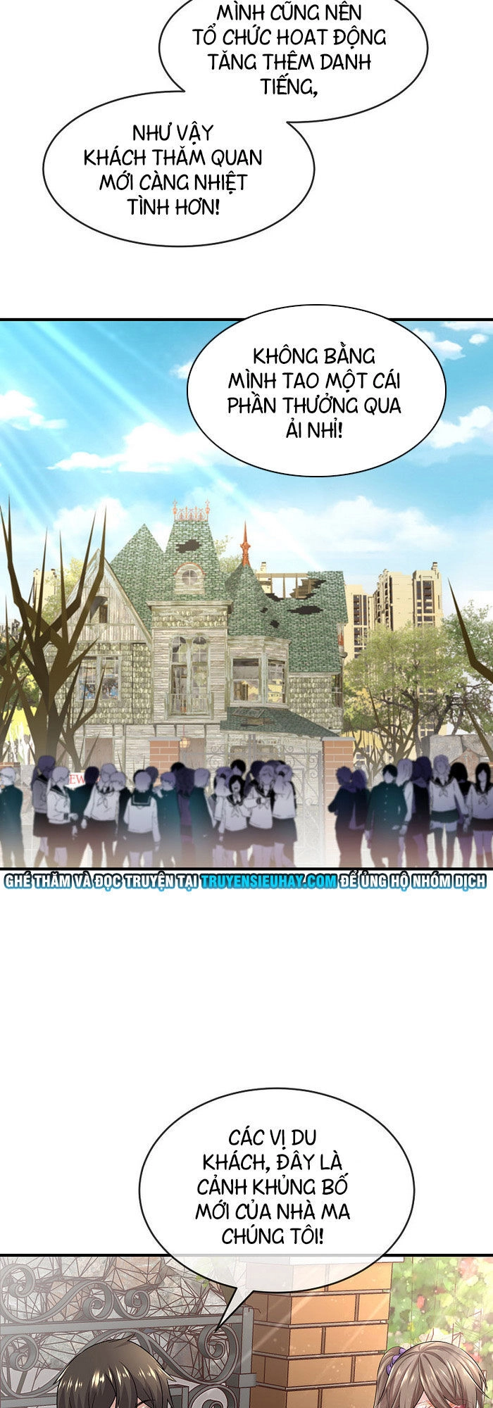 Ta Có Một Tòa Nhà Ma Chapter 66 - 7