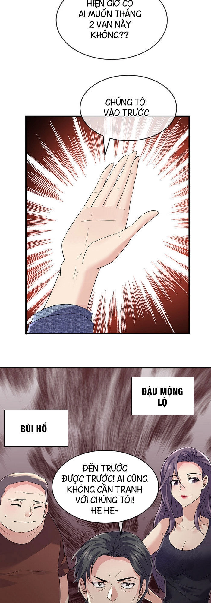 Ta Có Một Tòa Nhà Ma Chapter 66 - 15