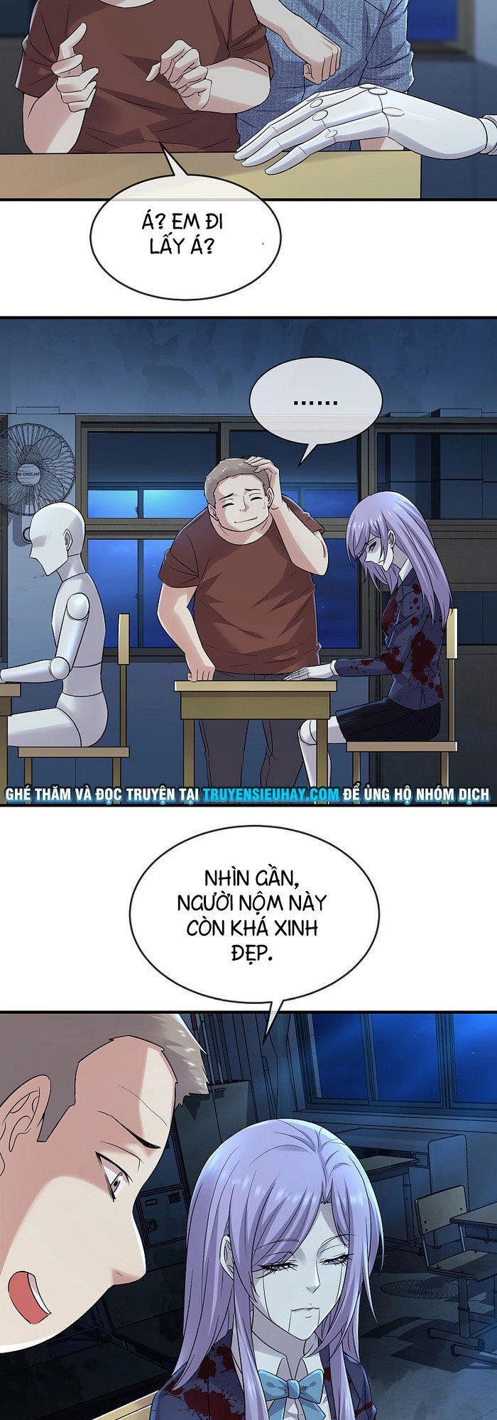 Ta Có Một Tòa Nhà Ma Chapter 67 - 5