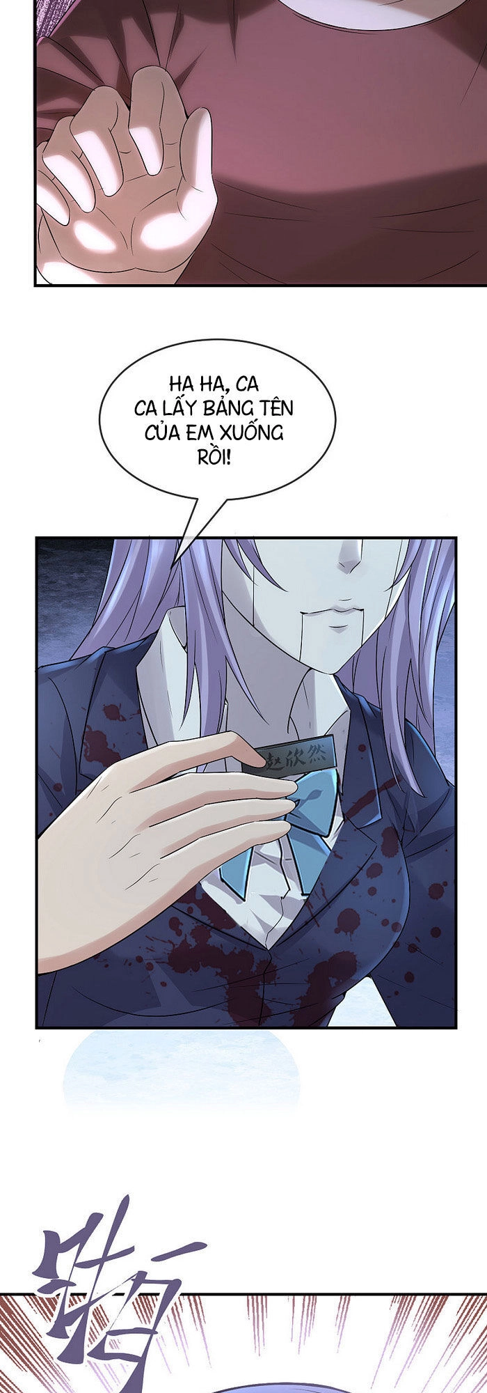 Ta Có Một Tòa Nhà Ma Chapter 67 - 7