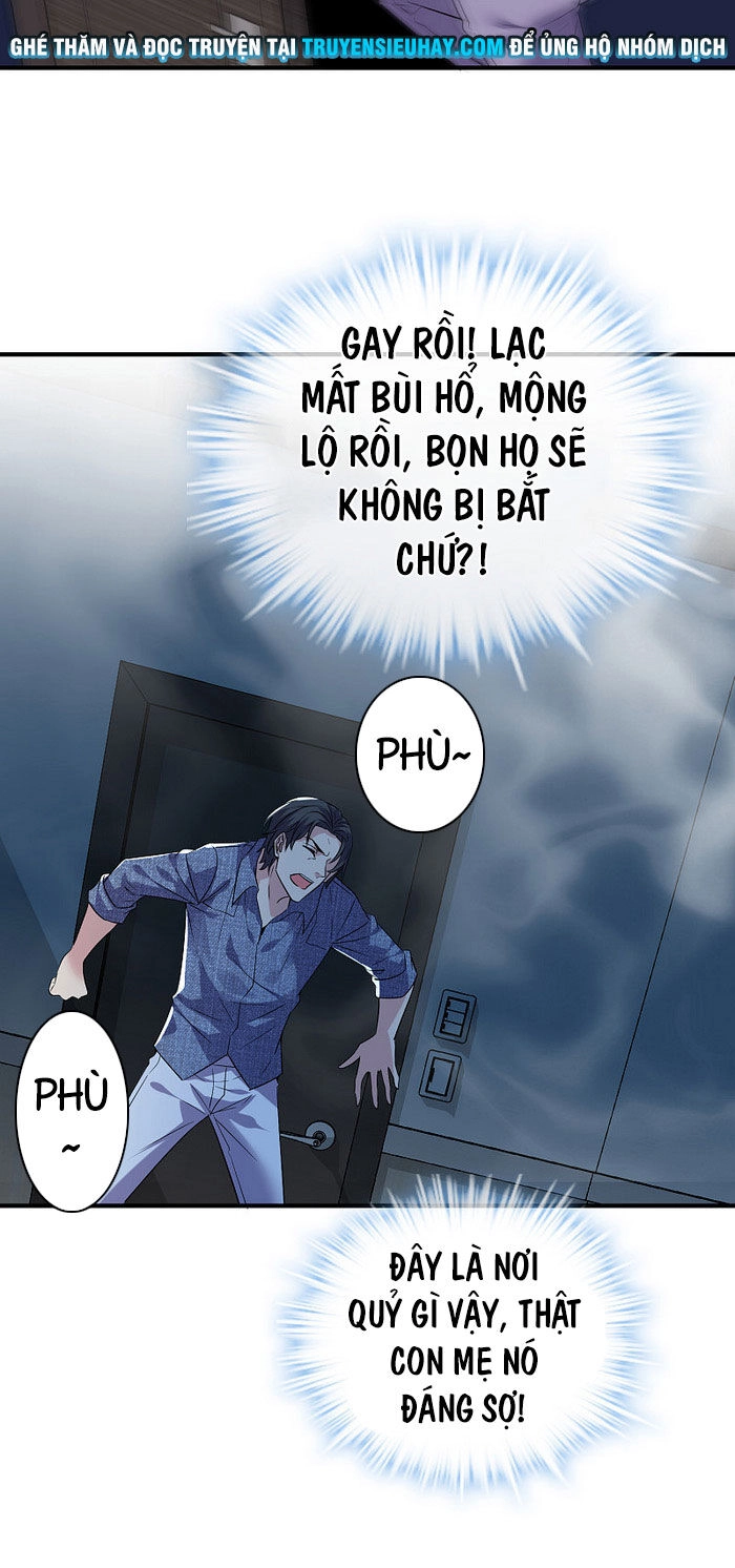 Ta Có Một Tòa Nhà Ma Chapter 67 - 17