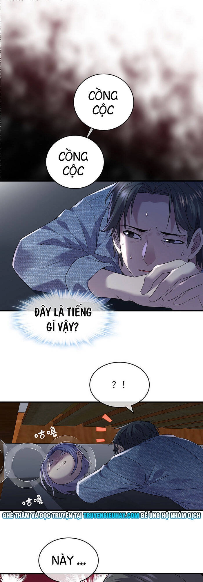 Ta Có Một Tòa Nhà Ma Chapter 68 - 1