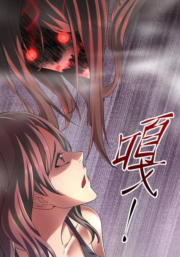 Ta Có Một Tòa Nhà Ma Chapter 68 - 6