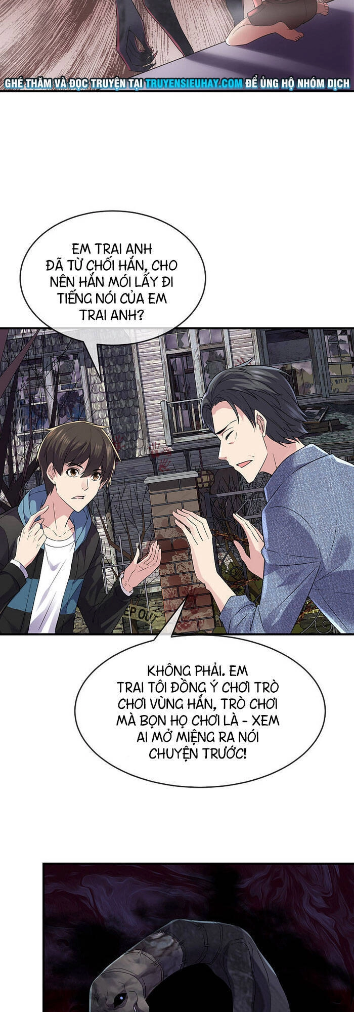 Ta Có Một Tòa Nhà Ma Chapter 68 - 22