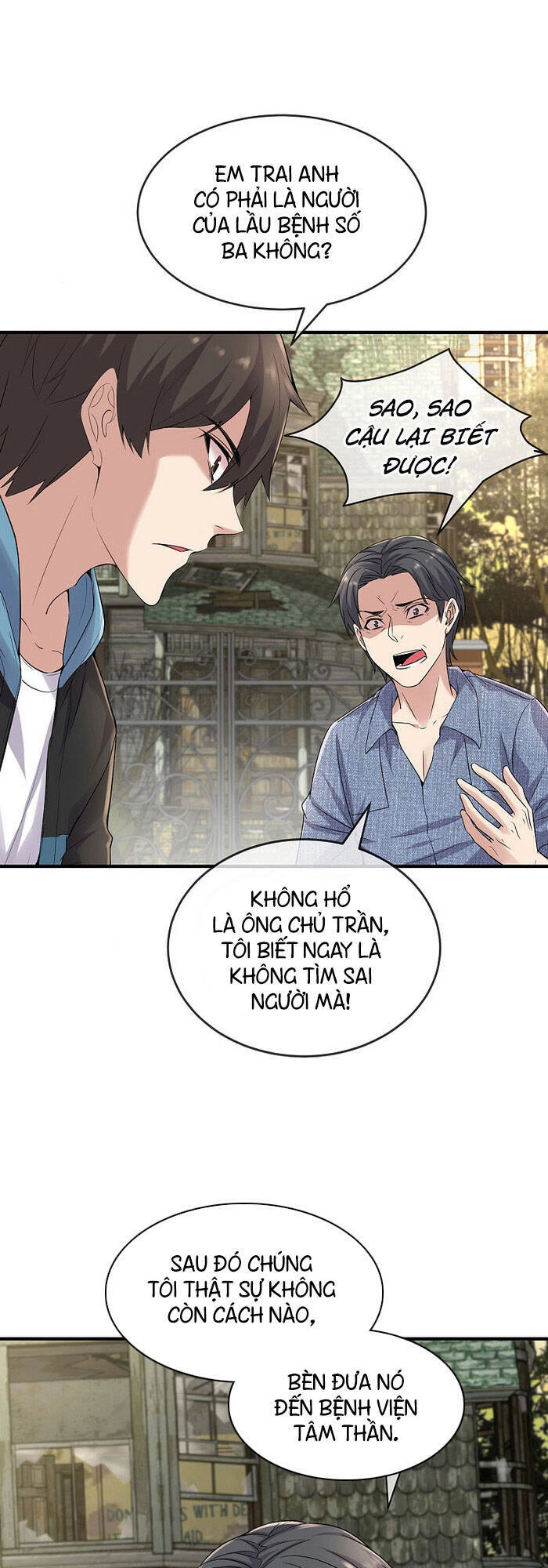 Ta Có Một Tòa Nhà Ma Chapter 69 - 1