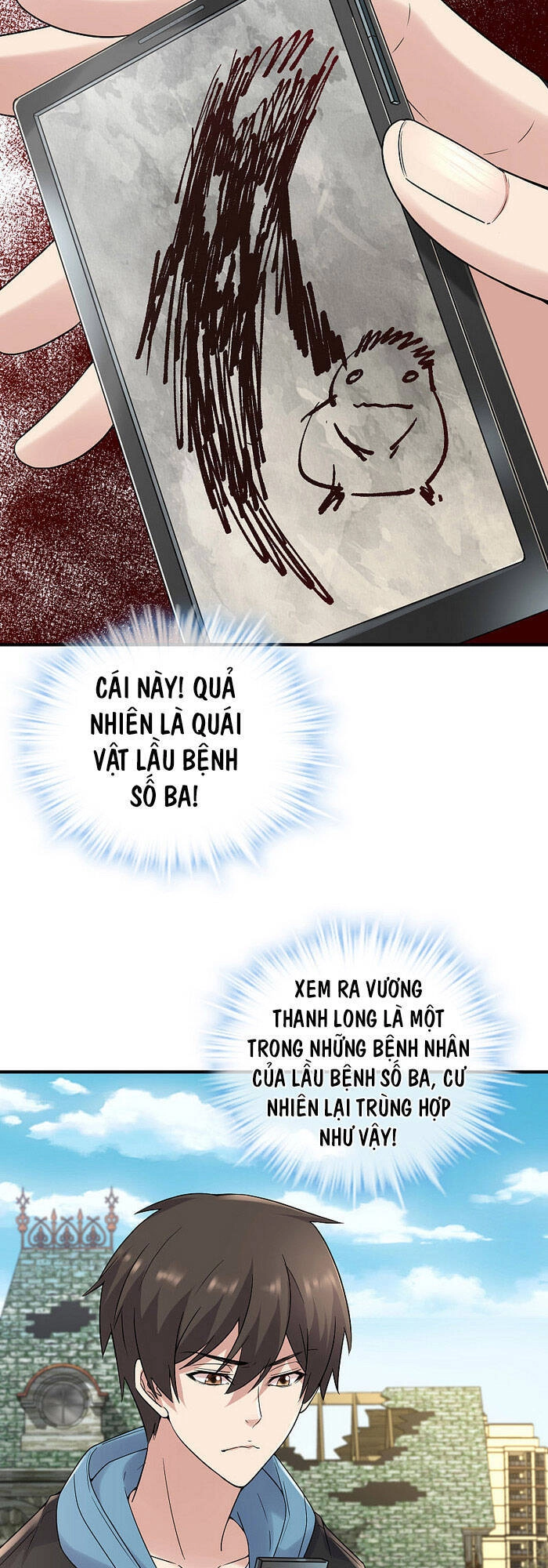 Ta Có Một Tòa Nhà Ma Chapter 69 - 3