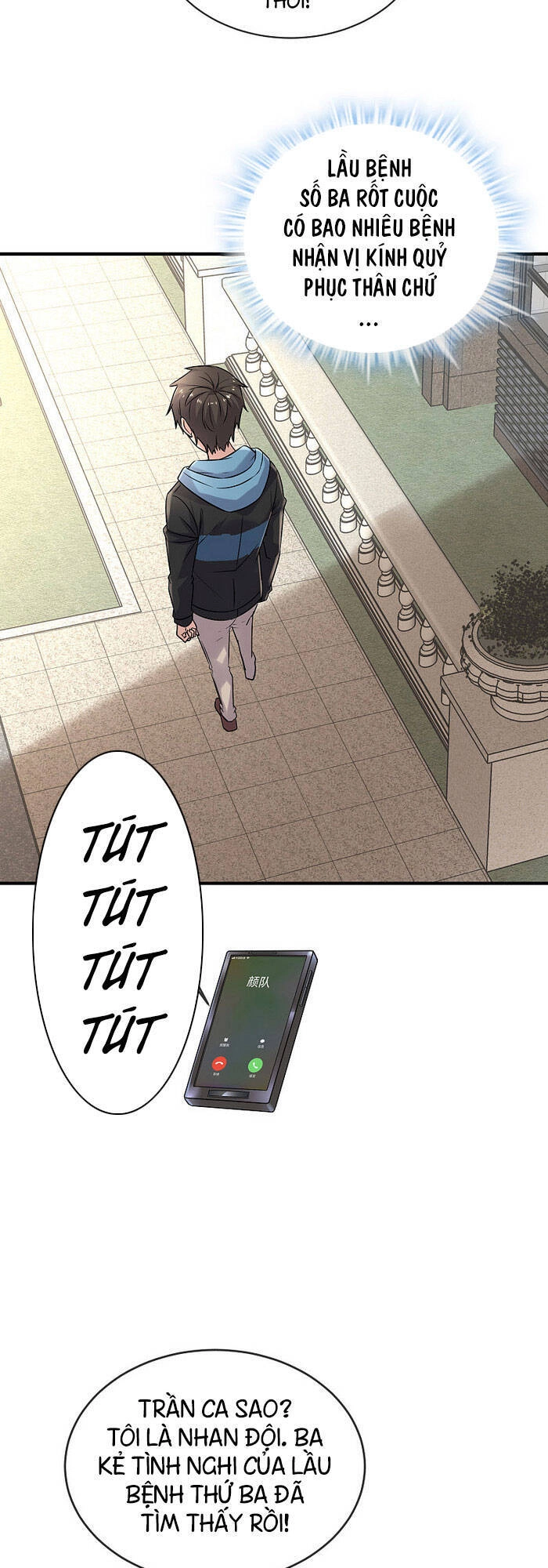 Ta Có Một Tòa Nhà Ma Chapter 69 - 13