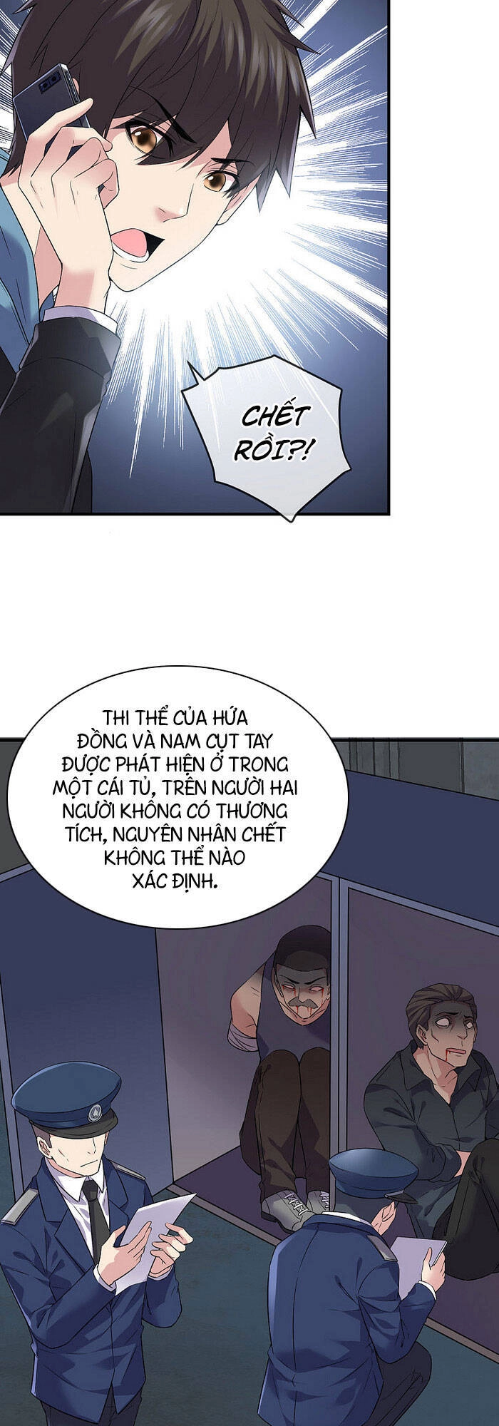 Ta Có Một Tòa Nhà Ma Chapter 69 - 15