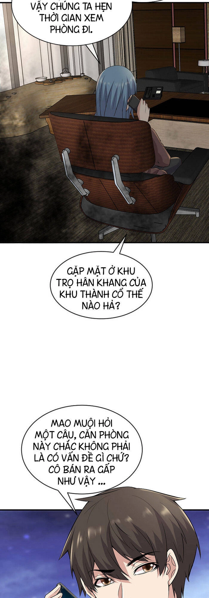 Ta Có Một Tòa Nhà Ma Chapter 71 - 5