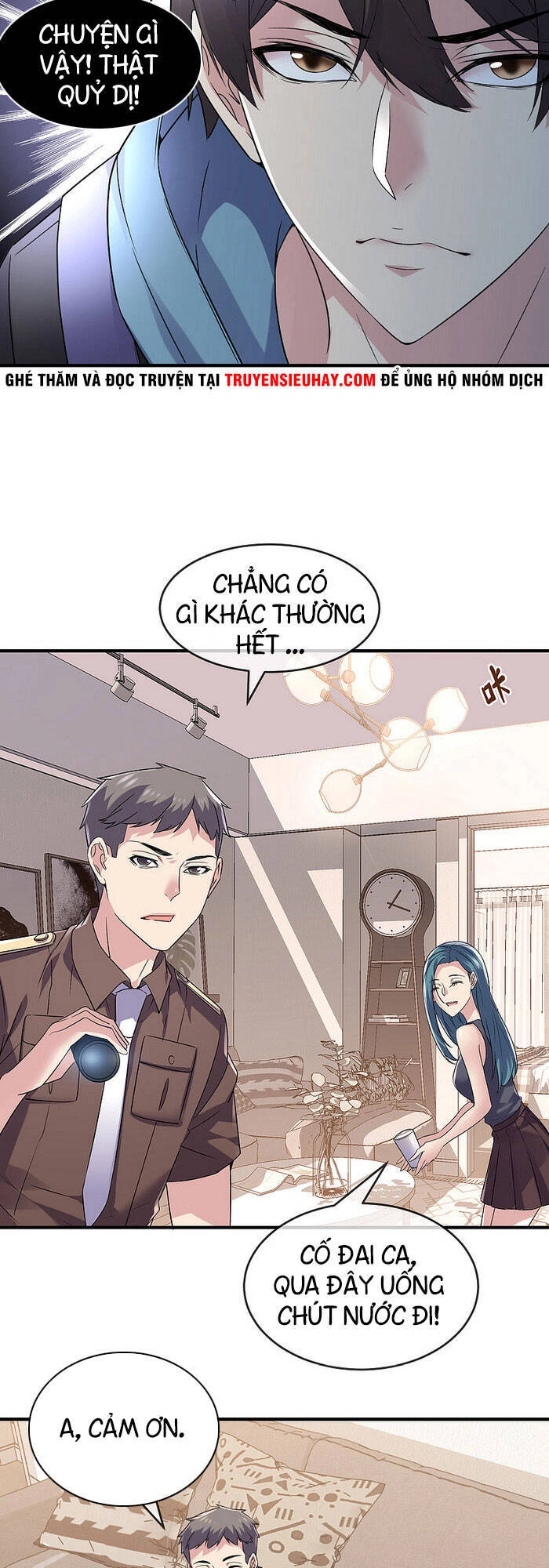 Ta Có Một Tòa Nhà Ma Chapter 71 - 22