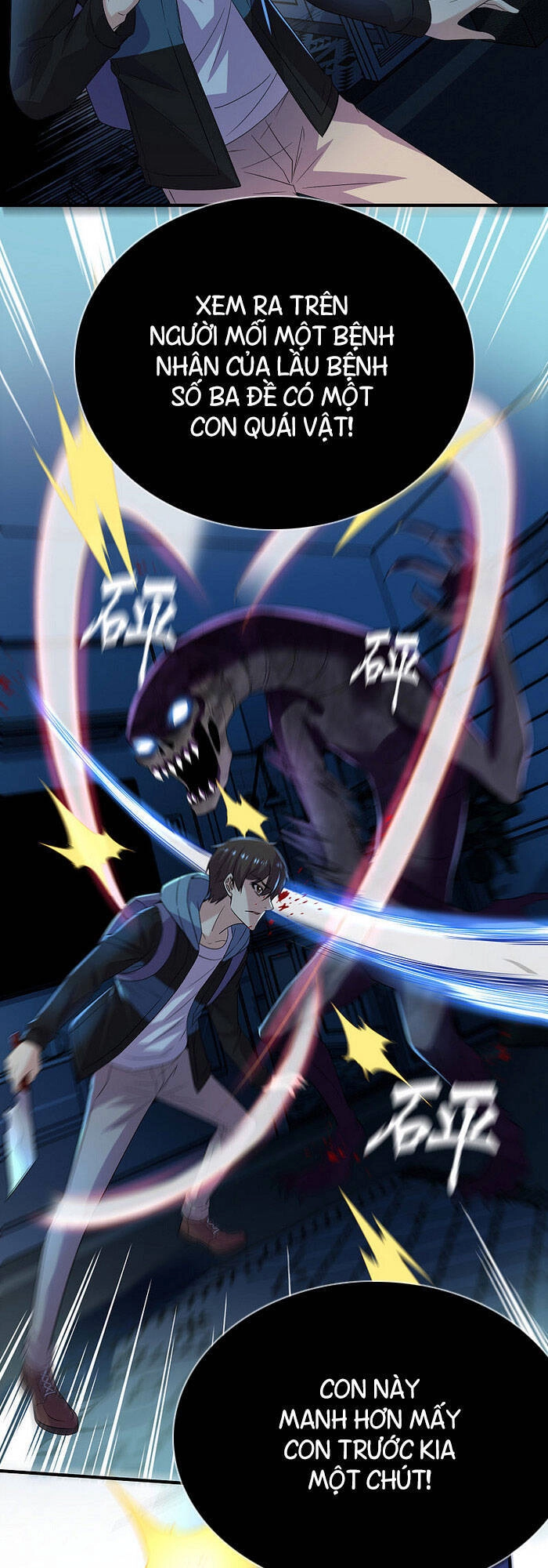 Ta Có Một Tòa Nhà Ma Chapter 73 - 13