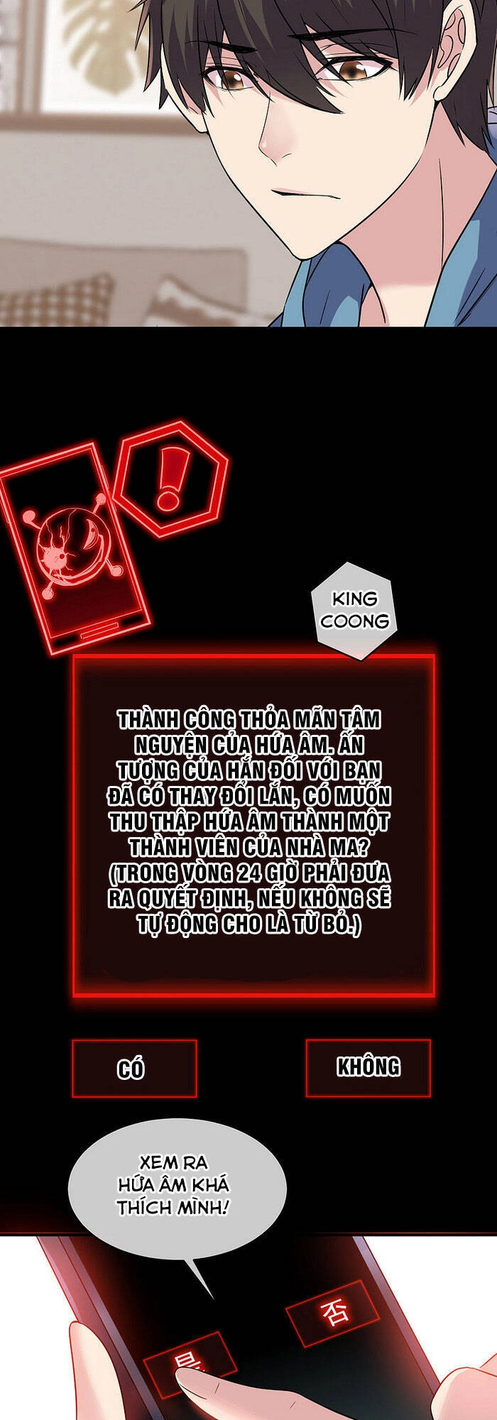 Ta Có Một Tòa Nhà Ma Chapter 74 - 5