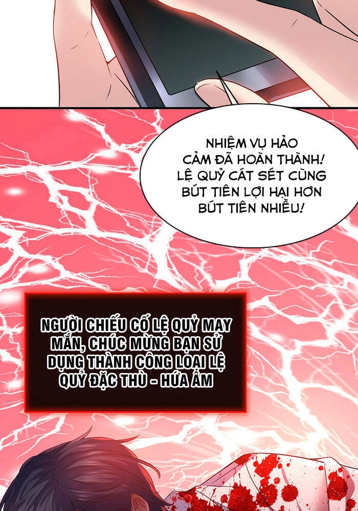 Ta Có Một Tòa Nhà Ma Chapter 74 - 6