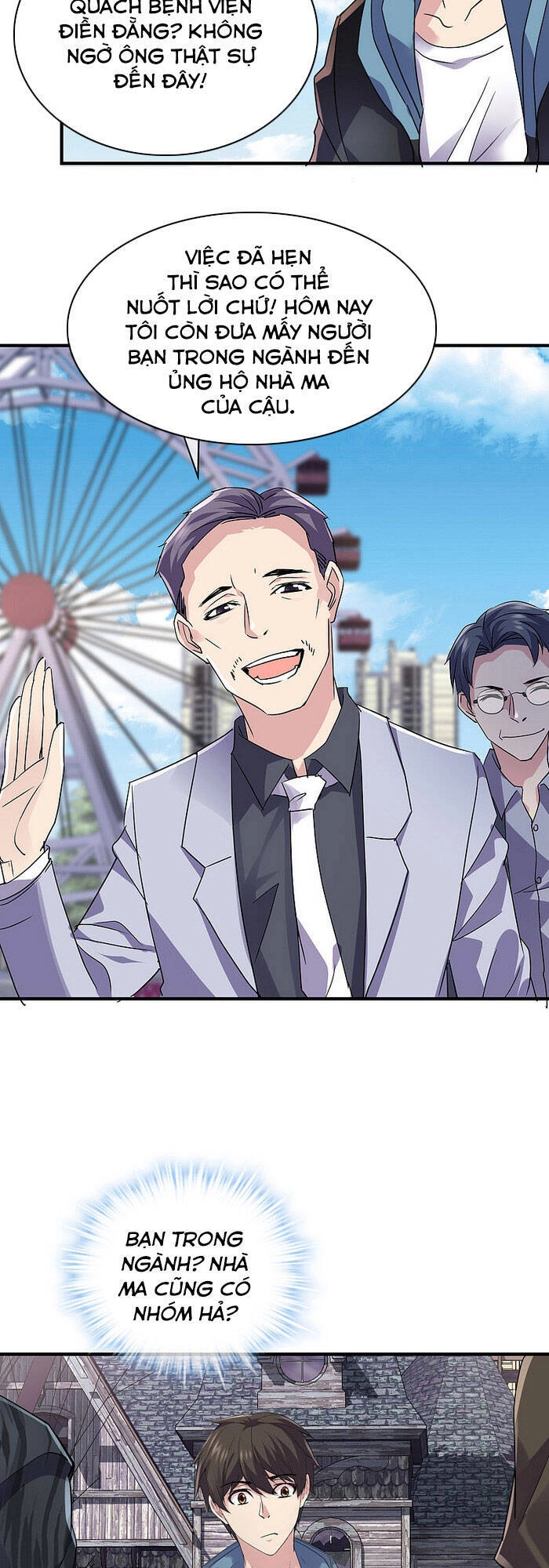 Ta Có Một Tòa Nhà Ma Chapter 74 - 24