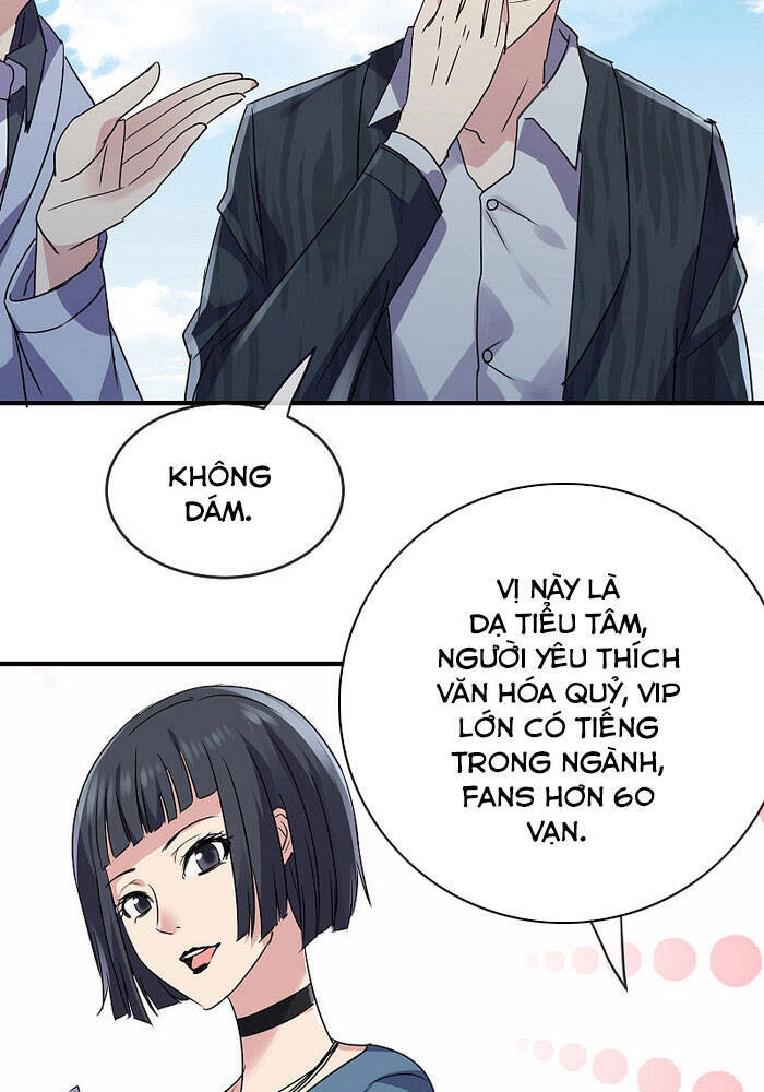 Ta Có Một Tòa Nhà Ma Chapter 75 - 2