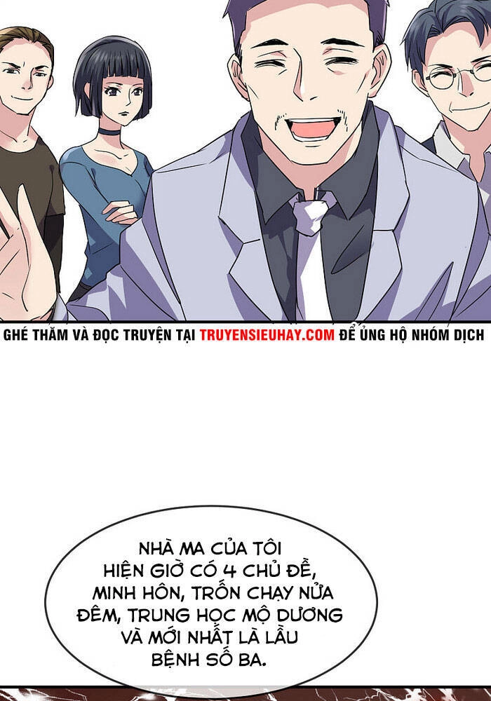 Ta Có Một Tòa Nhà Ma Chapter 75 - 4