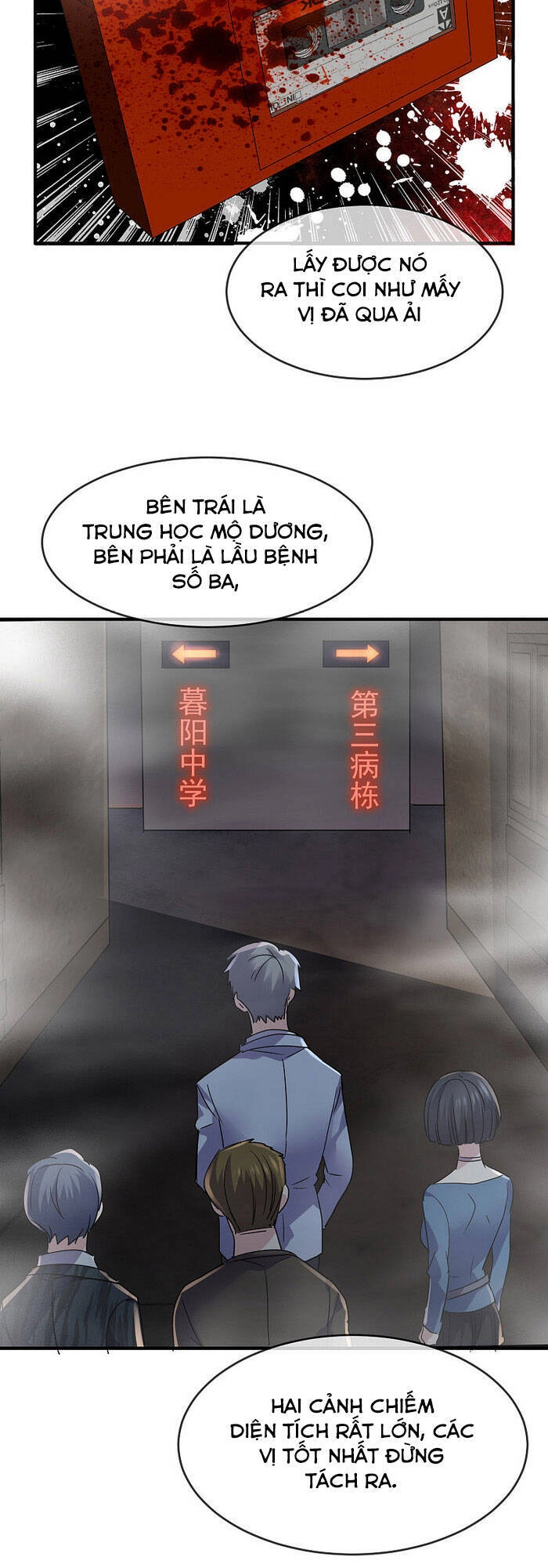 Ta Có Một Tòa Nhà Ma Chapter 75 - 23