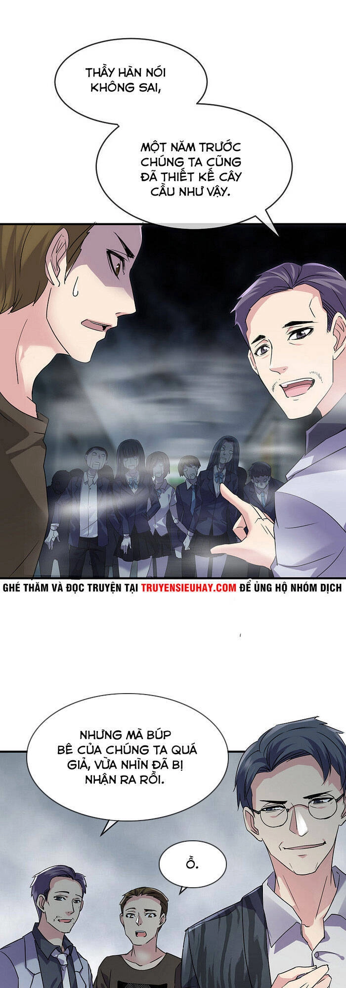 Ta Có Một Tòa Nhà Ma Chapter 77 - 1