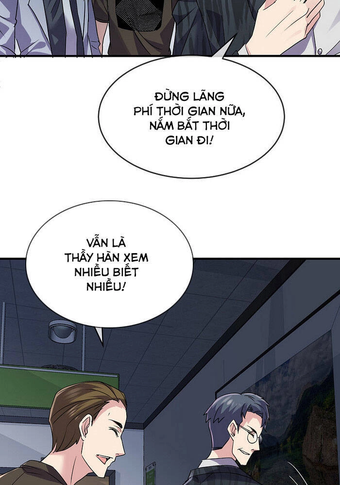 Ta Có Một Tòa Nhà Ma Chapter 77 - 2