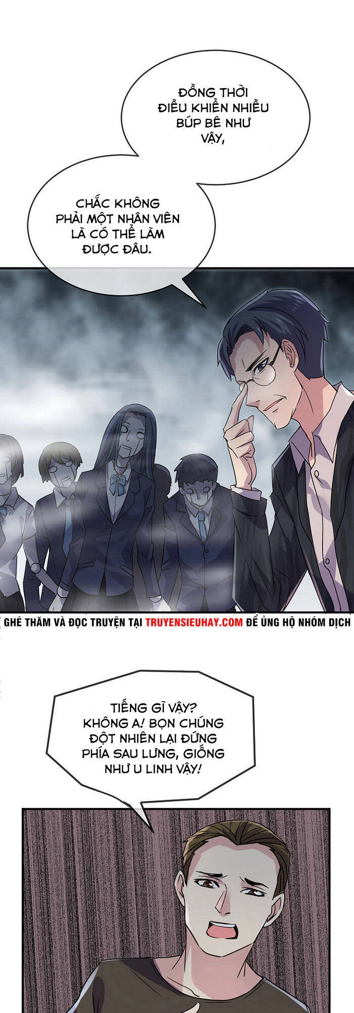 Ta Có Một Tòa Nhà Ma Chapter 77 - 5