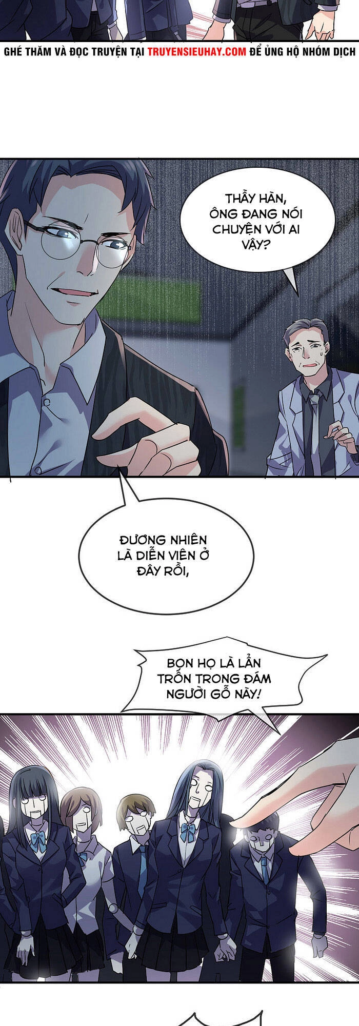 Ta Có Một Tòa Nhà Ma Chapter 77 - 9