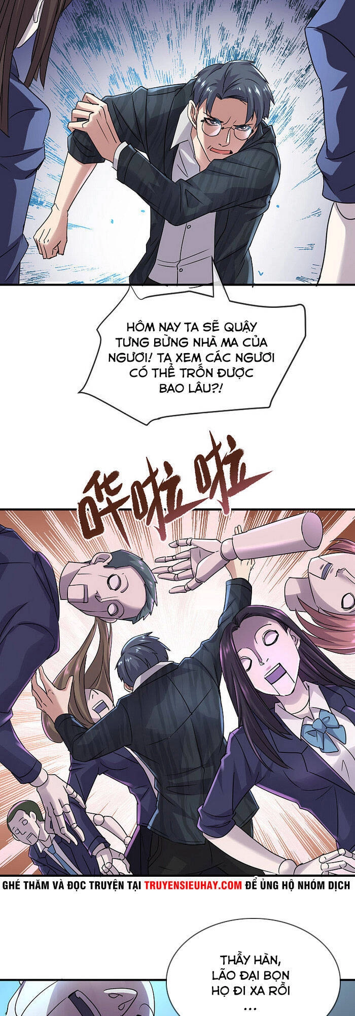 Ta Có Một Tòa Nhà Ma Chapter 77 - 13