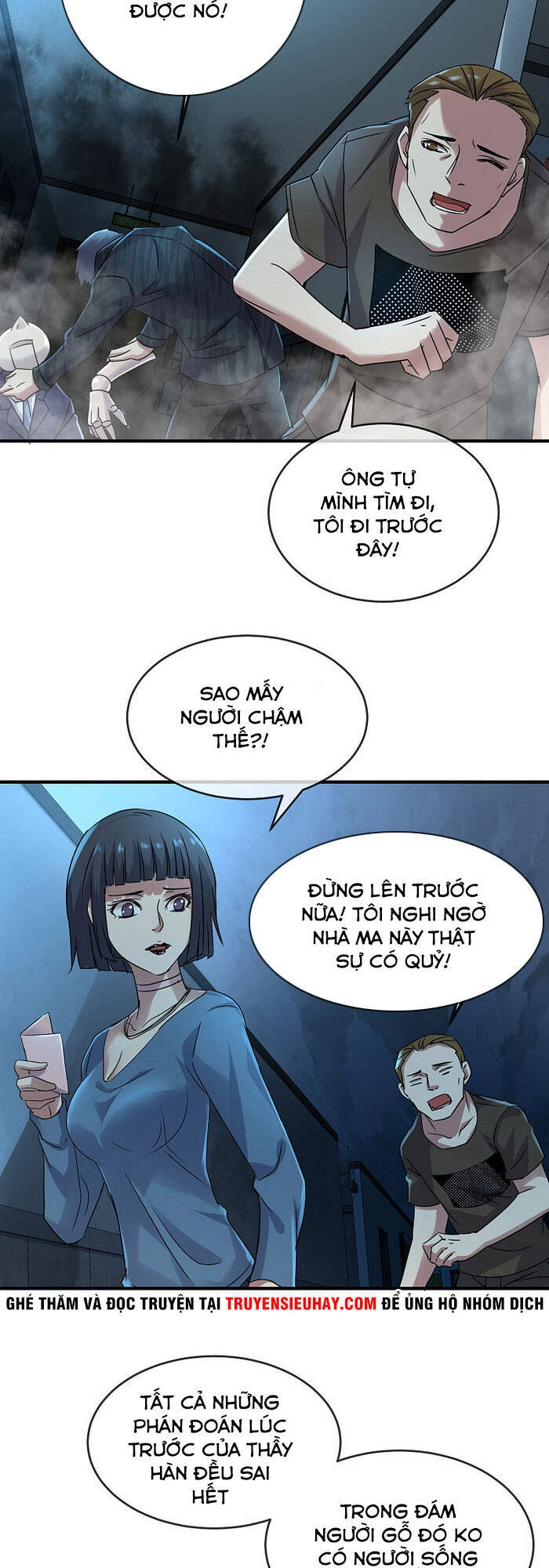 Ta Có Một Tòa Nhà Ma Chapter 77 - 20
