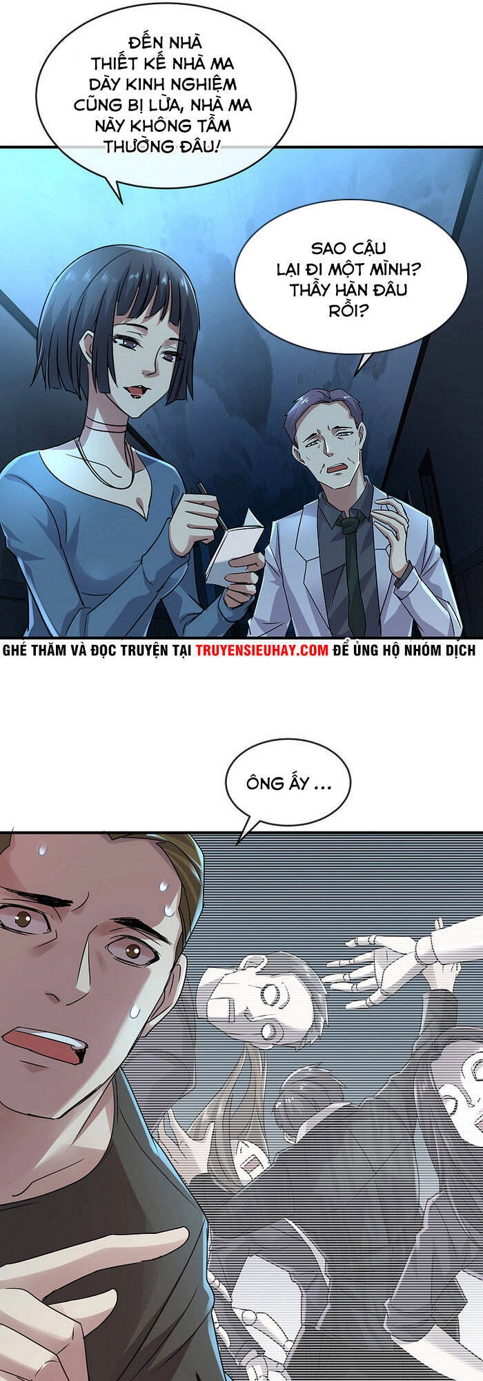 Ta Có Một Tòa Nhà Ma Chapter 77 - 22