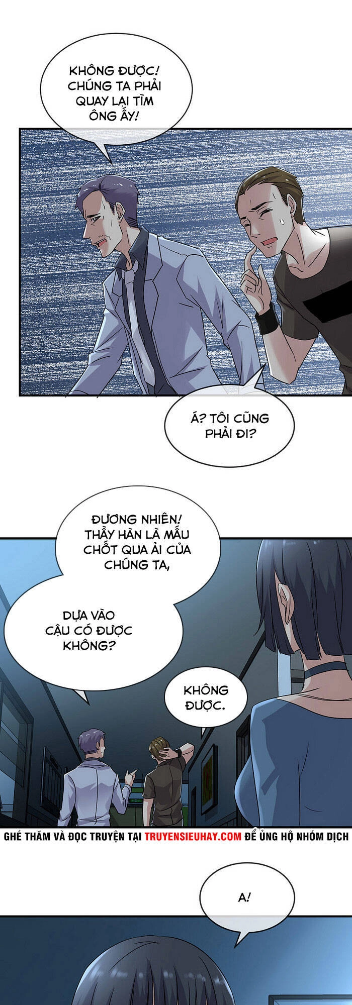 Ta Có Một Tòa Nhà Ma Chapter 78 - 1