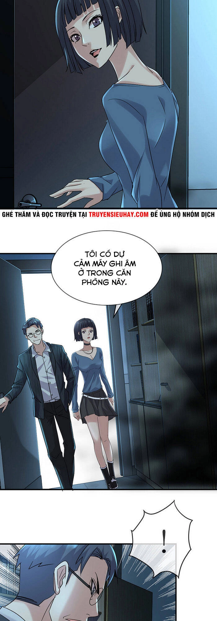 Ta Có Một Tòa Nhà Ma Chapter 78 - 7