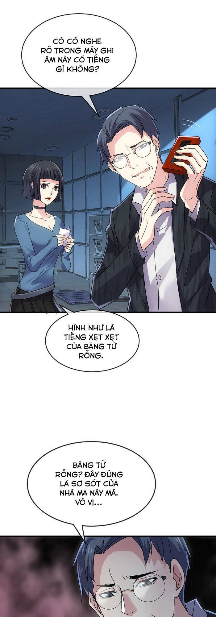 Ta Có Một Tòa Nhà Ma Chapter 78 - 20