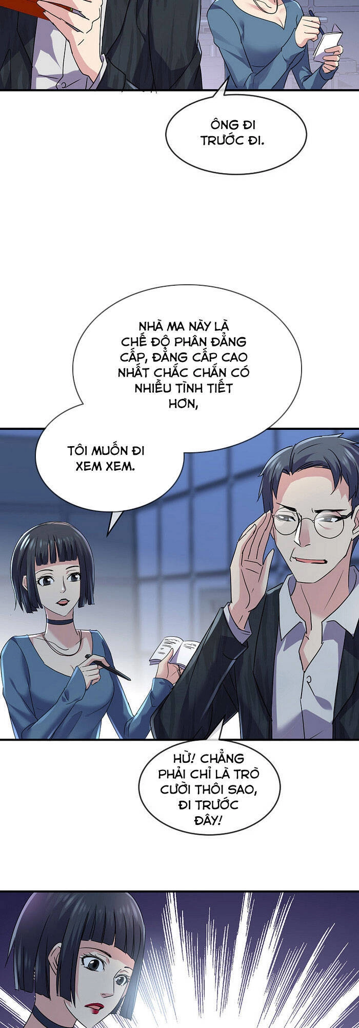 Ta Có Một Tòa Nhà Ma Chapter 78 - 22