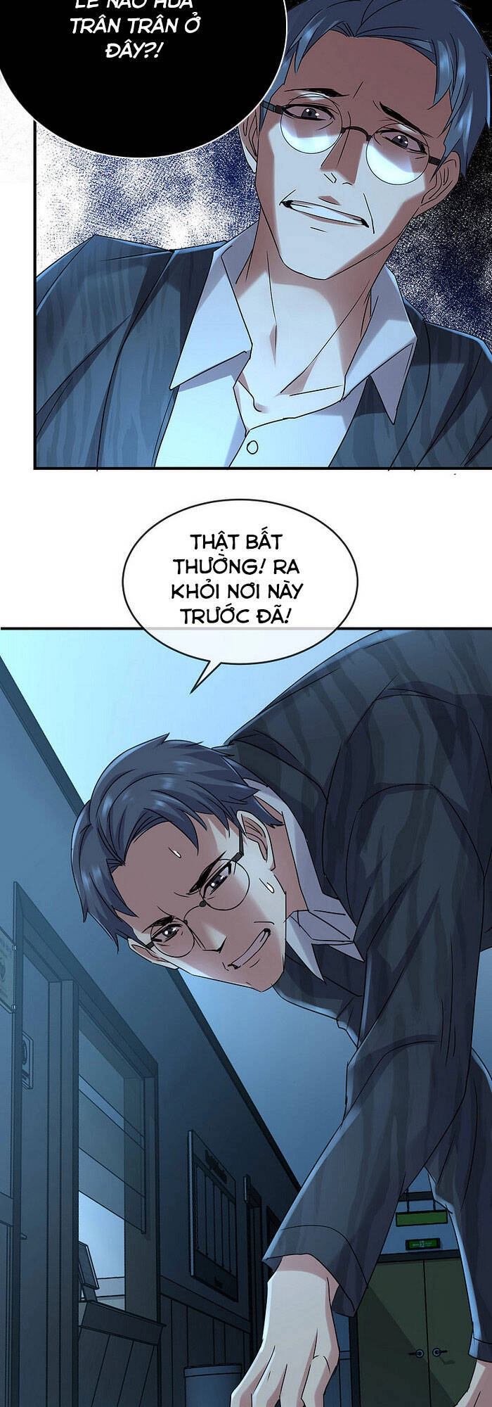 Ta Có Một Tòa Nhà Ma Chapter 79 - 7