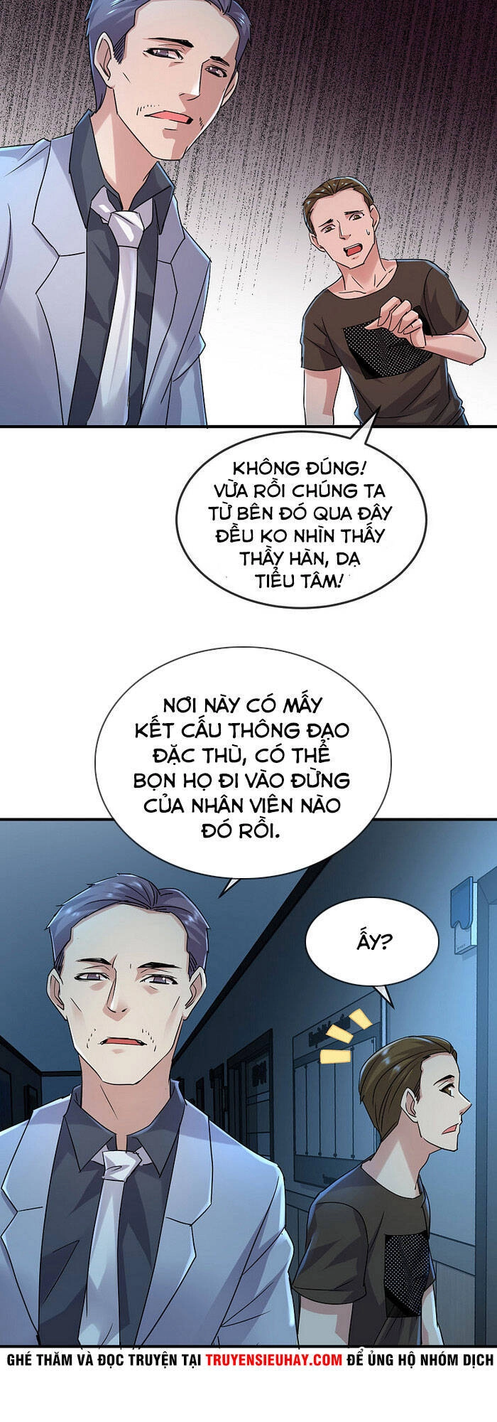 Ta Có Một Tòa Nhà Ma Chapter 79 - 13
