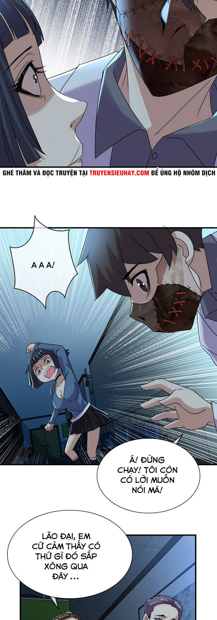 Ta Có Một Tòa Nhà Ma Chapter 80 - 3