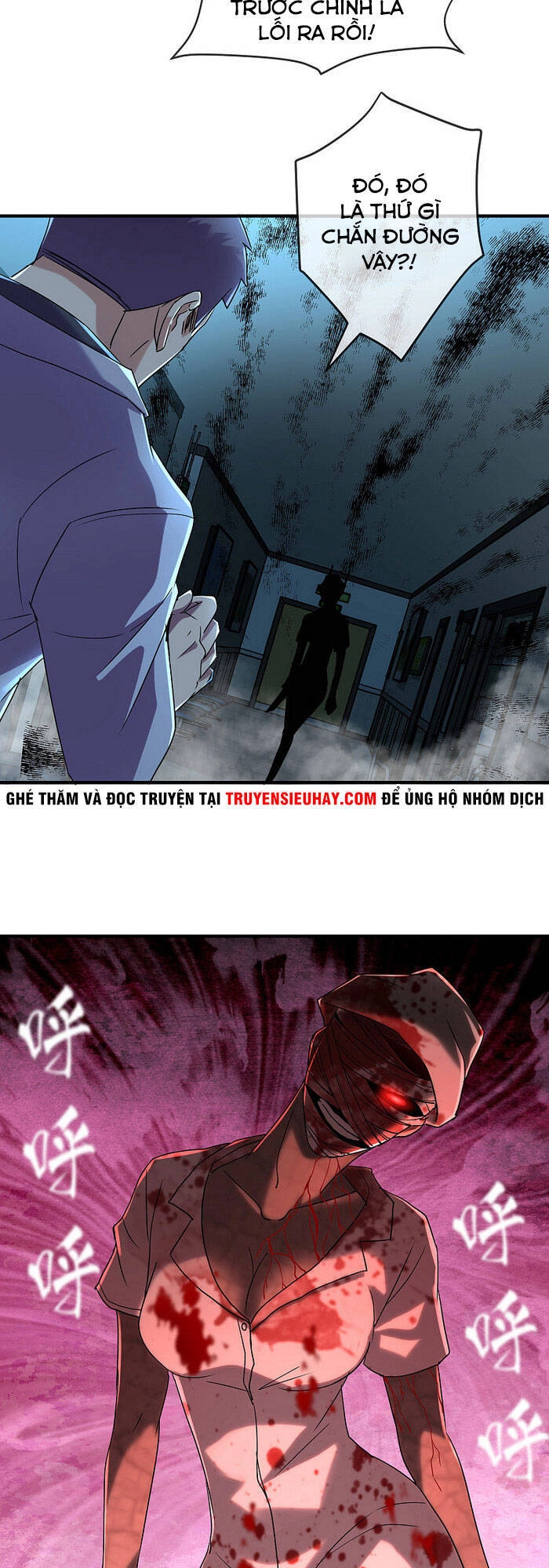 Ta Có Một Tòa Nhà Ma Chapter 80 - 7