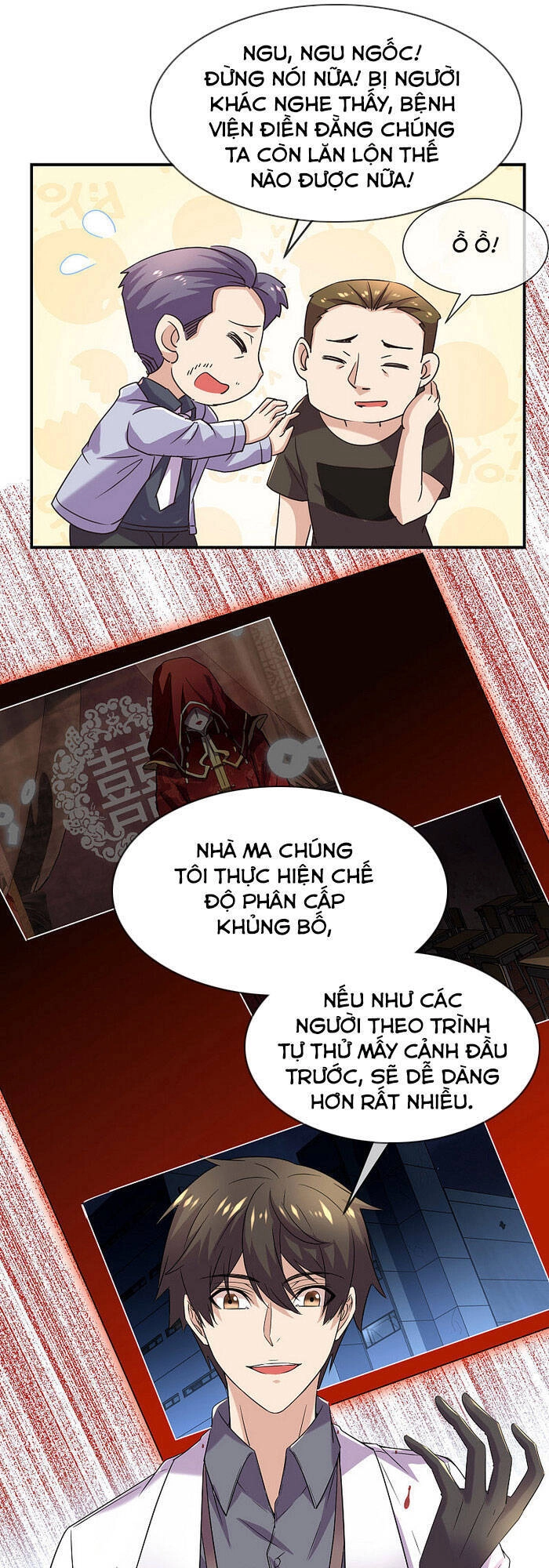 Ta Có Một Tòa Nhà Ma Chapter 81 - 3