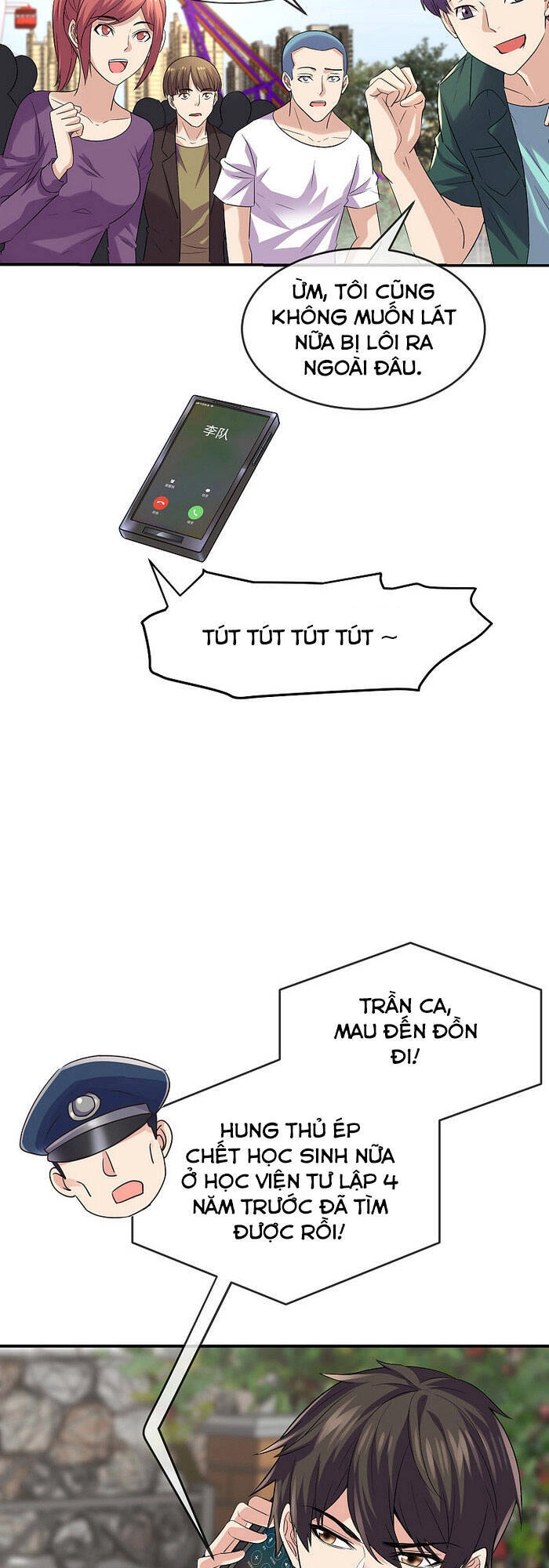 Ta Có Một Tòa Nhà Ma Chapter 81 - 5