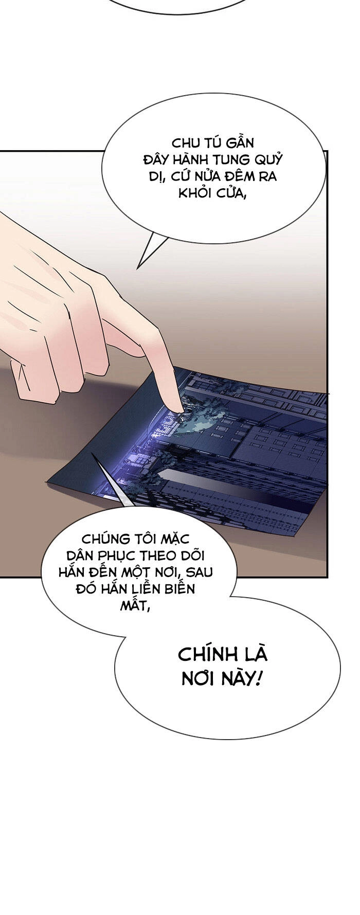 Ta Có Một Tòa Nhà Ma Chapter 81 - 17