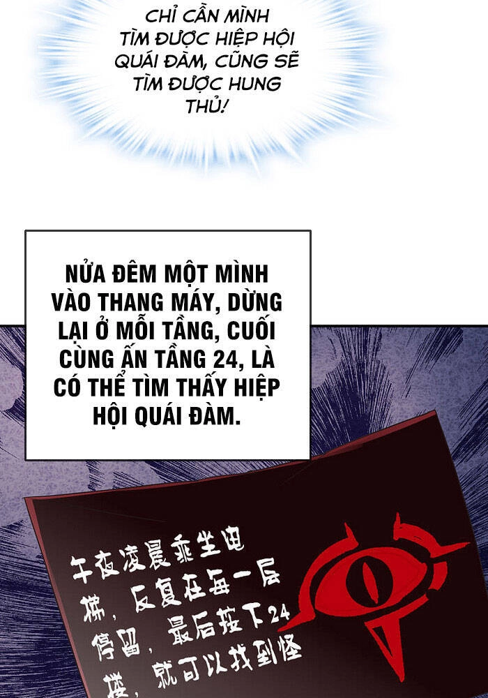 Ta Có Một Tòa Nhà Ma Chapter 81 - 22
