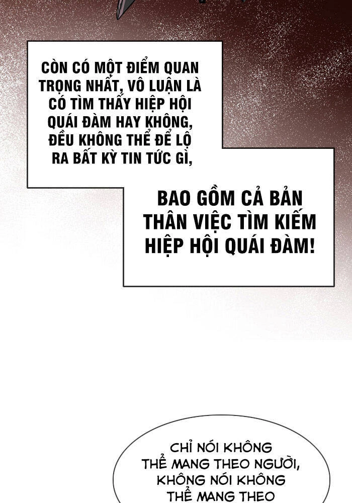 Ta Có Một Tòa Nhà Ma Chapter 81 - 24