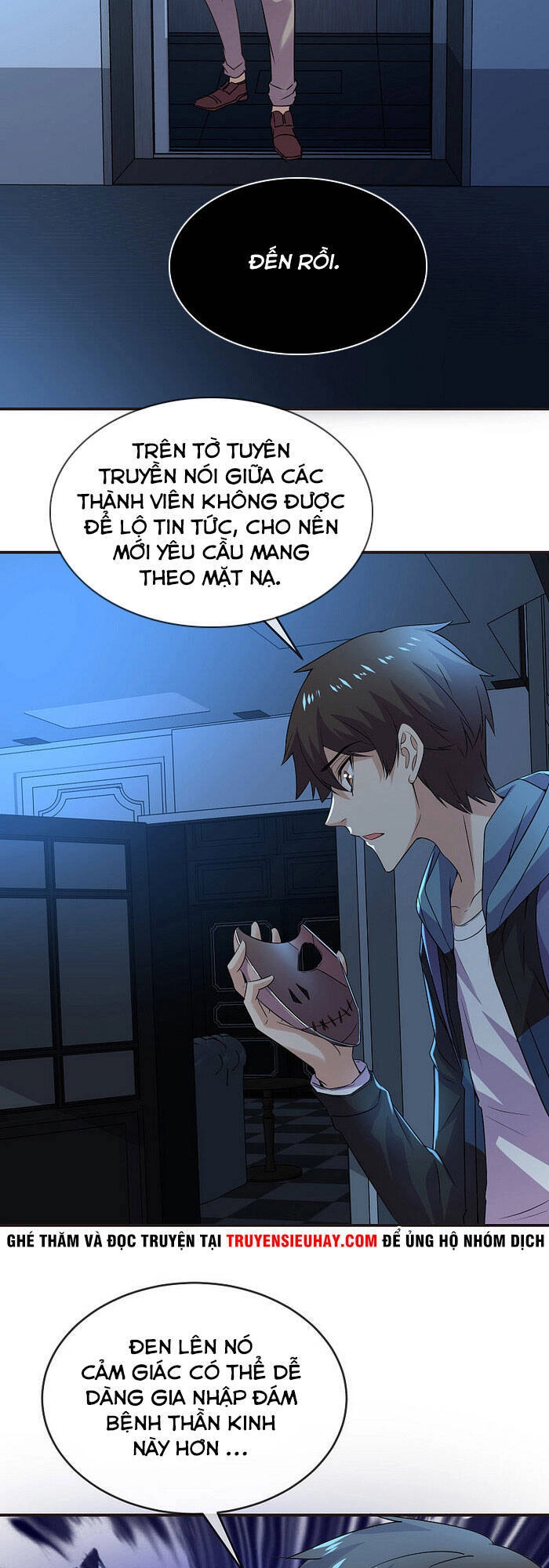 Ta Có Một Tòa Nhà Ma Chapter 82 - 13